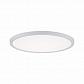 Встраиваемый светодиодный светильник Paulmann Panel Areo 92933 - фото №4