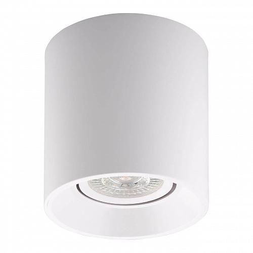 Потолочный светильник Denkirs DK3040-WH