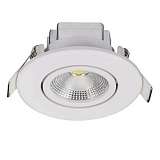 Светильник Nowodvorski 6970