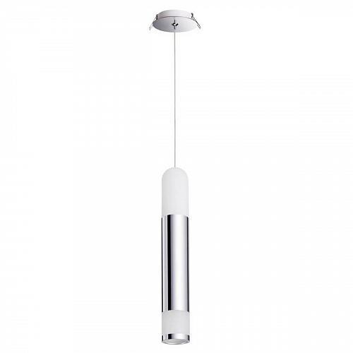 Подвесной светодиодный светильник Novotech Brina 357967