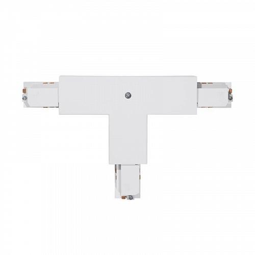 Коннектор T-образный правый Eglo Track On 60145