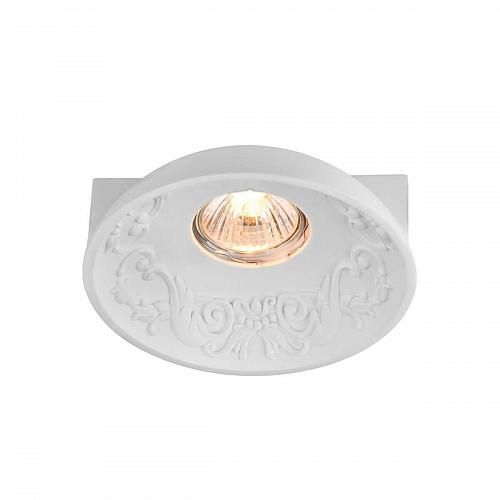 Встраиваемый светильник Maytoni Gyps DL278-1-01-W