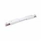 Коннектор гибкий Elektrostandard TRC-1-1-FLEX-WH a039587 - фото №1