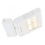 Спот SLV 1002921