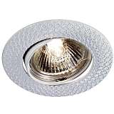 Встраиваемый светильник Novotech Dino Spot 369628