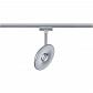 Трековый светодиодный светильник Paulmann URail Led-Spot Eye 96936 - фото №1