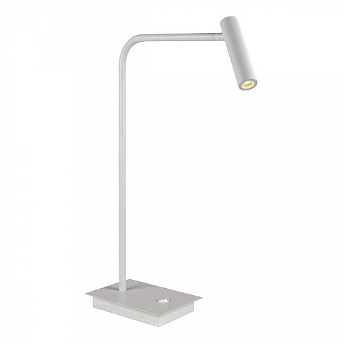 Настольная лампа iLedex Telescope 7009/1T WH
