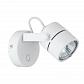 Спот Arte Lamp Lente A1310AP-1WH - фото №1