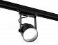 Корпус трекового светильника Ambrella light DIY Spot C6602 - фото №2
