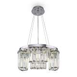 Подвесная люстра Maytoni Colline MOD083PL-04CH