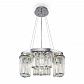 Подвесная люстра Maytoni Colline MOD083PL-04CH - фото №1