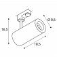 Трековый светодиодный cветильник SLV 3Ph Numinos M 1004190 - фото №2
