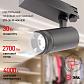 Трековый светодиодный светильник ЭРА STR-30-99-40K-B30 Б0049791 - фото №6