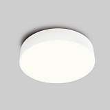 Потолочный светодиодный светильник Mantra Cumbuco 6151