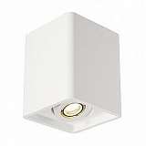 Светильник SLV 148051