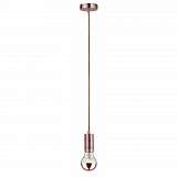 Подвесной светильник Paulmann Stoffkabel 50328