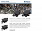 Коробка распределительная Feron на 3 выхода 450V LD523 32246 - фото №2