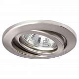 Светильник Paulmann 3605