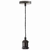 Светильник Sun Lumen 058-261