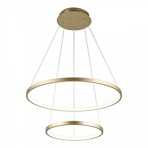 Подвесной светодиодный светильник Aployt Lunet APL.014.03.60