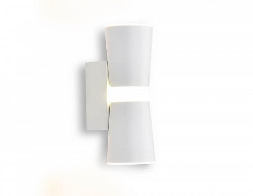 Настенный светодиодный светильник Ambrella light Sota FW195