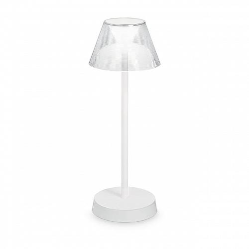 Настольная лампа Ideal Lux Lolita TL Bianco 250281