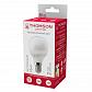 Лампа светодиодная Thomson E14 10W 6500K шар матовая TH-B2317 - фото №2