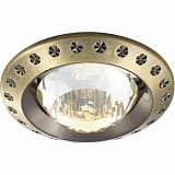 Светильник Novotech 369645