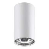 Потолочный светильник Novotech Over Pipe 370399