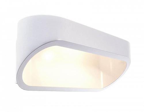 Настенный светильник Deko-Light Elevato 341080