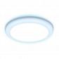 Встраиваемый светодиодный светильник Ambrella light Led Downlight DCR312 - фото №1