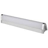 Подсветка для зеркал Horoz Ebabil 040-010-0012 HRZ00002820