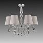 Потолочная люстра Lightstar Engenuo 779564 - фото №3