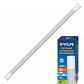 Потолочный светодиодный светильник Volpe ULT-Q218 45W/DW IP65 White UL-00002583 - фото №2