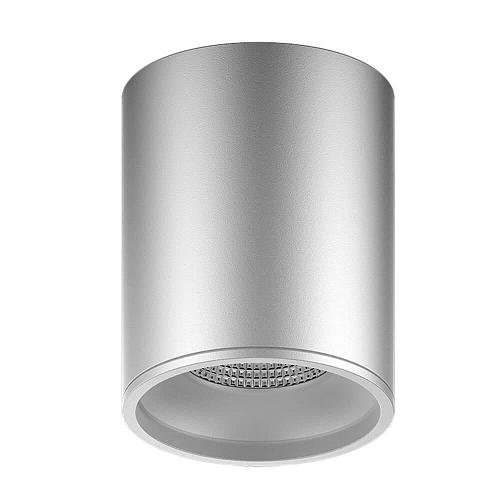 Потолочный светодиодный светильник Gauss Overhead HD003