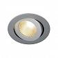 Светильник встраиваемый BOOST TURNO Power LED 9W серебристый 160624 - фото №1
