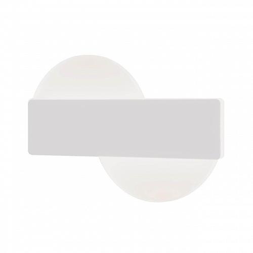 Настенный светодиодный светильник Eurosvet 40143/1 LED белый