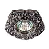 Светильник Novotech 370083