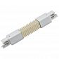 Соединитель для шинопроводов гибкий Uniel UBX-A24 White 09771 - фото №1