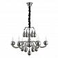 Подвесная люстра Arte Lamp Sigma A3229LM-6CC - фото №1