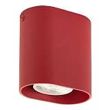 Светильник Denkirs DK2005-RE