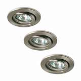 Светильник Paulmann 3043