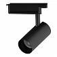 Трековый светодиодный светильник Gauss Track Light Led TR084 - фото №1