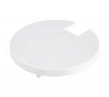 Крышка Deko-Light Heatsink Cover White for Series Uni II Mini 930328