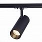 Трековый светодиодный светильник ST Luce Mono ST350.446.20.24 - фото №4
