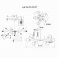 Подвесная люстра Lumien Hall Ilmari LH4136/15P-GD-WT - фото №2