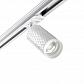 Трековый светильник Novotech Port Brill 370848 - фото №4