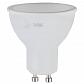Лампа светодиодная ЭРА GU10 12W 2700K матовая LED MR16-12W-827-GU10 Б0040889 - фото №1