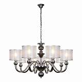 Подвесная люстра iLamp Spring RM1690/8CR