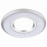 Светильник Ambrella light P2340 SL